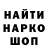 КОКАИН VHQ Nathan Locke