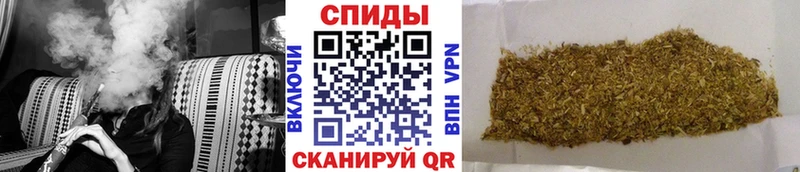 блэк спрут tor  где купить наркотик  Ленинск-Кузнецкий  БУТИРАТ 1.4BDO 