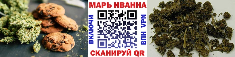 где купить наркоту  Ленинск-Кузнецкий  блэк спрут ссылки  Еда ТГК конопля 