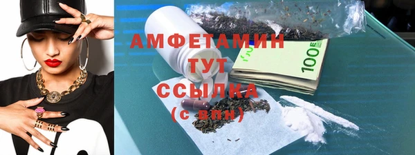 наркотики Аркадак