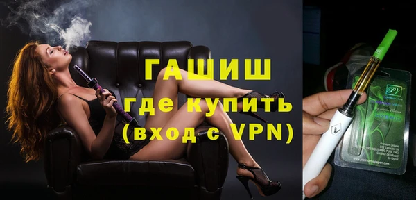 гидра Семёнов