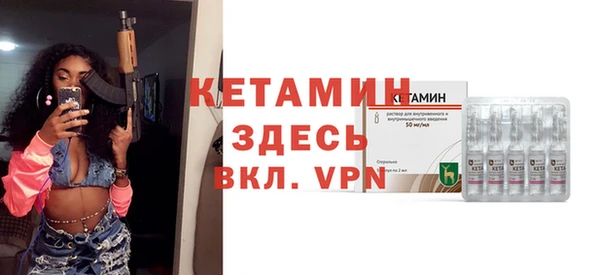 наркотики Аркадак