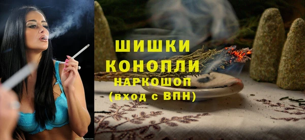 наркотики Аркадак