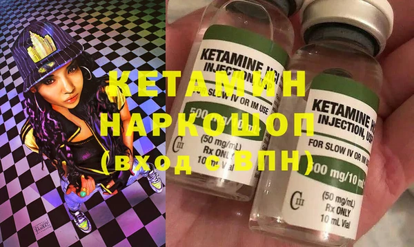 прущая мука Семилуки