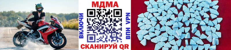 kraken рабочий сайт  Ленинск-Кузнецкий  MDMA VHQ 