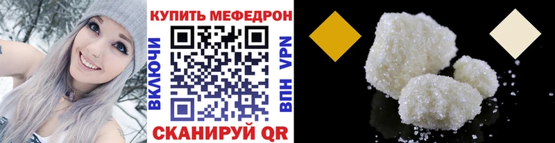 даркнет сайт Ленинск-Кузнецкий МЕФ VHQ