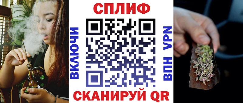 Канабис сатива  купить закладку  Ленинск-Кузнецкий 